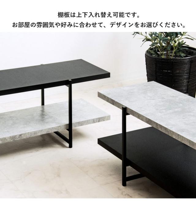 TVボード ストーン調 幅150cm 32型 42型 テレビ台 ストーン調 TV台 ローボード テレビボード テレビラック tvラック センターテーブル PCデスク 石目調 おしゃれ シンプル モダン インダストリアル(代引不可)【送料無料】_5