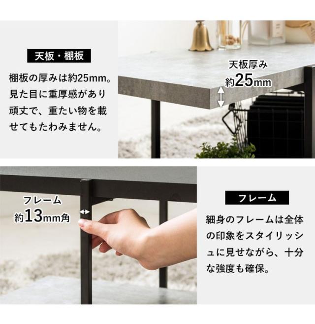 TVボード ストーン調 幅150cm 32型 42型 テレビ台 ストーン調 TV台 ローボード テレビボード テレビラック tvラック センターテーブル PCデスク 石目調 おしゃれ シンプル モダン インダストリアル(代引不可)【送料無料】_9