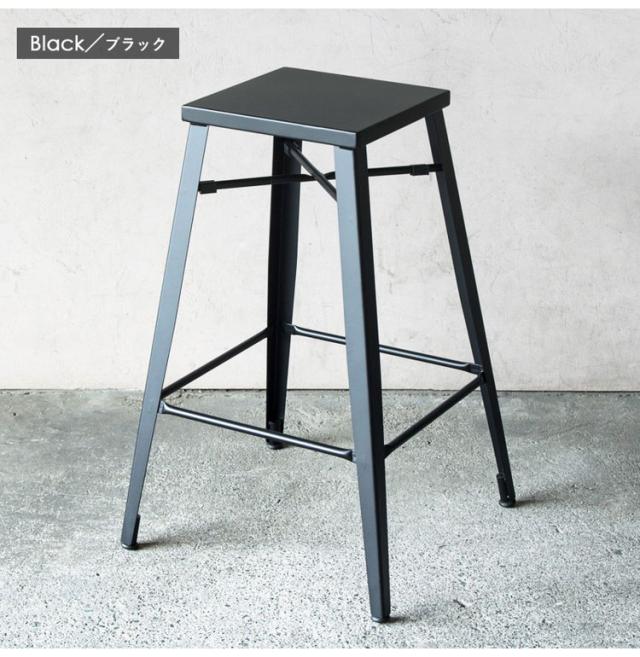カウンターチェア 2脚セット スツール ハイチェア バーチェア カウンター チェア 椅子 イス カフェ風 カウンター用 スタイリッシュ アイアン スチール ヴィンテージ インダストリアル(代引不可)【送料無料】_12