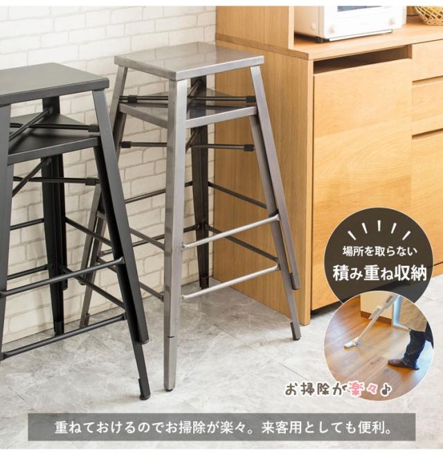 カウンターチェア 2脚セット スツール ハイチェア バーチェア カウンター チェア 椅子 イス カフェ風 カウンター用 スタイリッシュ アイアン スチール ヴィンテージ インダストリアル(代引不可)【送料無料】_6
