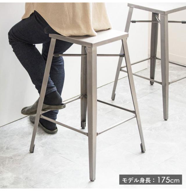 カウンターチェア 2脚セット スツール ハイチェア バーチェア カウンター チェア 椅子 イス カフェ風 カウンター用 スタイリッシュ アイアン スチール ヴィンテージ インダストリアル(代引不可)【送料無料】_7