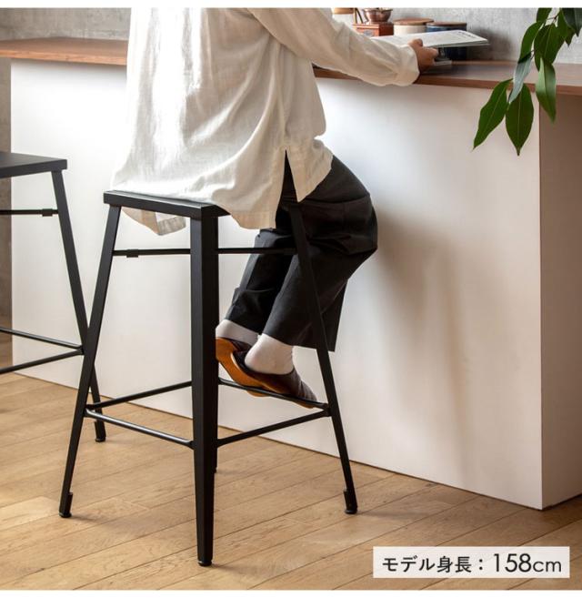 カウンターチェア 2脚セット スツール ハイチェア バーチェア カウンター チェア 椅子 イス カフェ風 カウンター用 スタイリッシュ アイアン スチール ヴィンテージ インダストリアル(代引不可)【送料無料】_8
