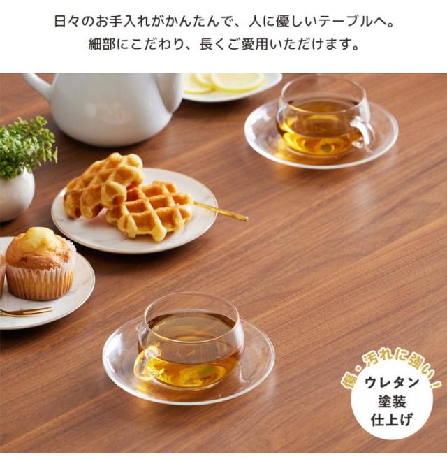 形ダイニングテーブル 幅115cm 2人用 3人用 おしゃれ テーブル ダイニングテーブル おしゃれ 北欧 木製 天然木 ナチュラル おしゃれ 省スペース カフェ風 ラバーウッド(代引不可)【送料無料】_10
