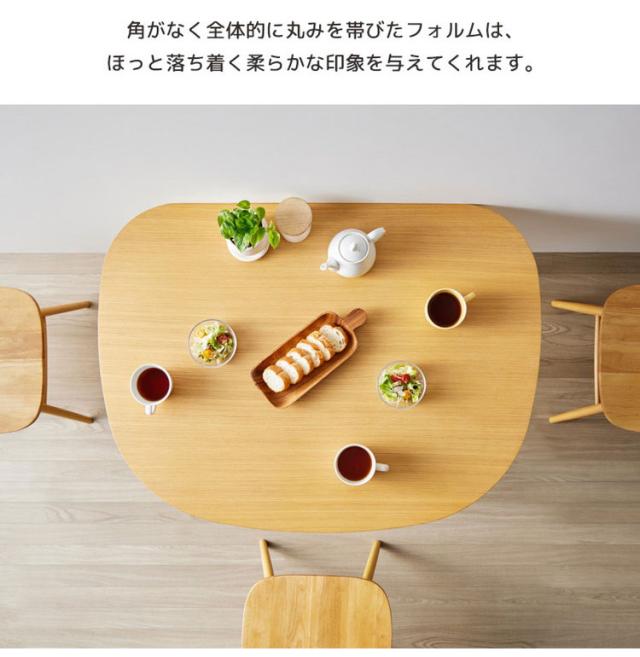 形ダイニングテーブル 幅115cm 2人用 3人用 おしゃれ テーブル ダイニングテーブル おしゃれ 北欧 木製 天然木 ナチュラル おしゃれ 省スペース カフェ風 ラバーウッド(代引不可)【送料無料】_2