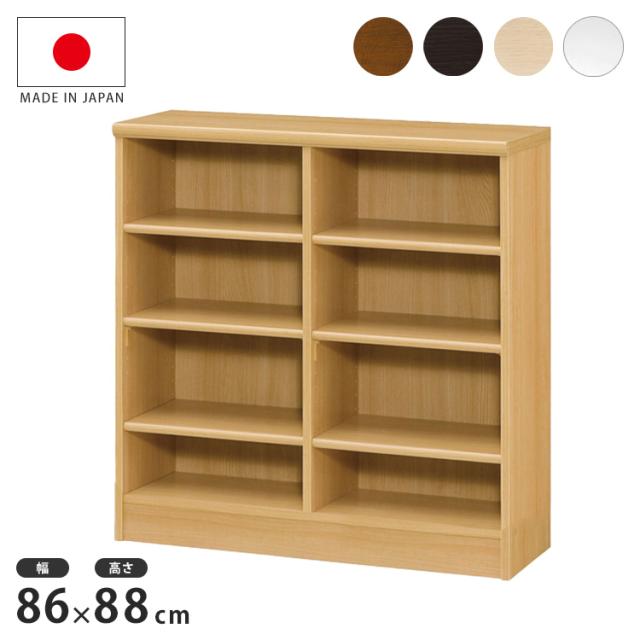 オープンラック 幅90x高さ90 収納ラック 日本製 ラック 本棚 シェルフ シンプル フルオープン高さ調節 キッチン カウンター下 リビング 廊下 収納 スライド 移動棚 木製(代引不可)【送料無料】