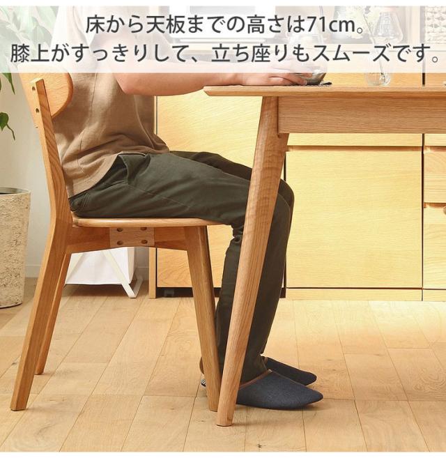ダイニングテーブル リバー 正方形 幅80cm 2人 二人掛け オーク 天然木 木製 無垢 テーブル ダイニング 食卓テーブル 北欧 ナチュラル コンパクト 省スペース(代引不可)【送料無料】_4