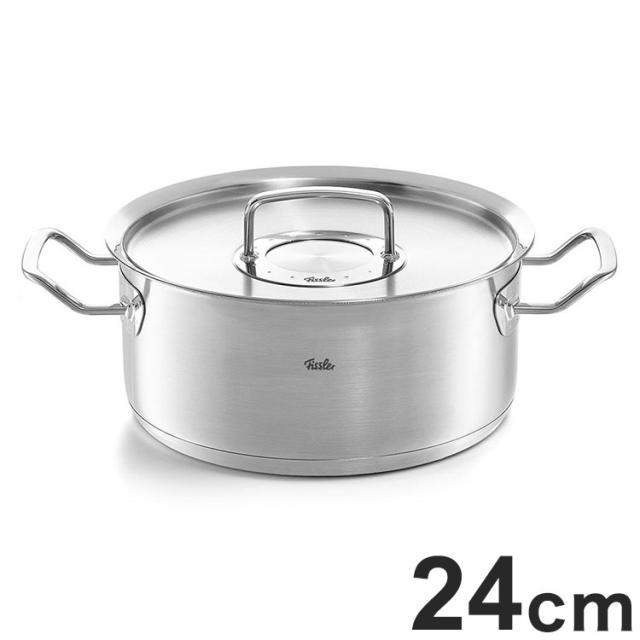 フィスラー オリジナルプロフィコレクション キャセロール 24cm シルバー 084-138-24-000【送料無料】