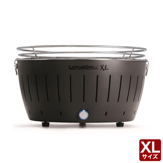 LOTUS GRILL ロータスグリル XLサイズ お試し炭付 USB対応 グレー バーベキューコンロ バーベキューグリル 無煙ロースター