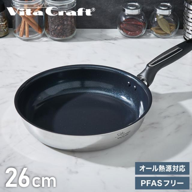 4562171640264 和田助製作所 SW銅料理鍋ツル付33cm 10．6L 吊付 銅製