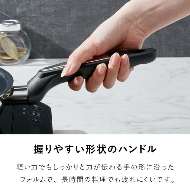 ビタクラフト ソフィア陶器 フライパン 26糎 PFAS無償性 屁っ放り火 IH相応う 黒いこと フッ素不当てはめる 陶器上塗り ステンレス鋼 軽銀 3層 熱能率 こびりつきにくい 格好のいい Vita Craft【貨物輸送無料】