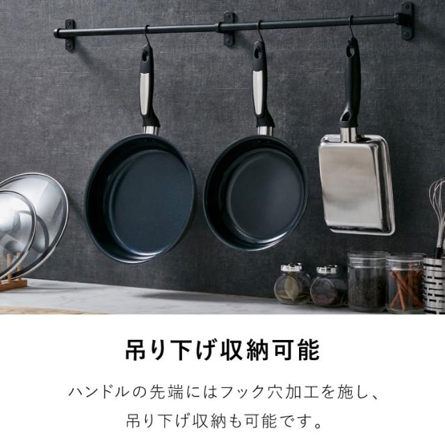 ビタクラフト ソフィア陶器 フライパン 26糎 PFAS無償性 屁っ放り火 IH相応う 黒いこと フッ素不当てはめる 陶器上塗り ステンレス鋼 軽銀 3層 熱能率 こびりつきにくい 格好のいい Vita Craft【貨物輸送無料】