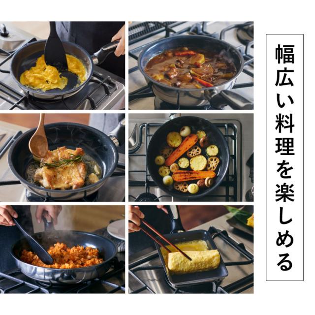 ビタクラフト ソフィア陶器 フライパン 26糎 PFAS無償性 屁っ放り火 IH相応う 黒いこと フッ素不当てはめる 陶器上塗り ステンレス鋼 軽銀 3層 熱能率 こびりつきにくい 格好のいい Vita Craft【貨物輸送無料】