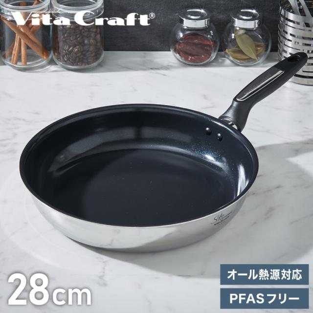 アカオアルミ アルミ DON 半寸胴鍋 42cm 【公式通販】