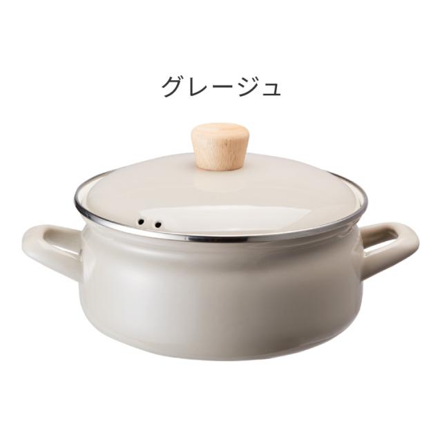 鍋 蒸し器 蒸籠 せいろ レトロ アンティーク 昭和 ホーロー鍋 蒸し鍋 レア 鍋 蒸し器 蒸籠 せいろ レトロ アンティーク 昭和 ホーロー鍋 蒸し鍋