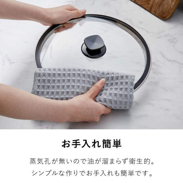 ビタクラフト ソフィアセラミック フライパン フタ付き 22cm PFASフリー ガス火 IH対応 ブラック フッ素不使用 セラミックコーティング ステンレス アルミ 3層 熱効率 こびりつきにくい Vita Craft【送料無料】_15