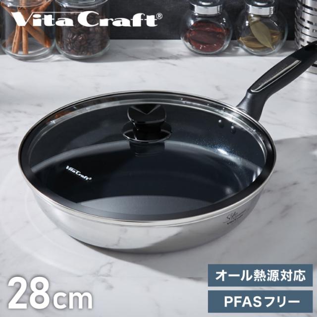 ビタクラフト ソフィアセラミック フライパン フタ付き 28cm PFASフリー ガス火 IH対応 ブラック フッ素不使用 セラミックコーティング ステンレス アルミ 3層 熱効率 こびりつきにくい Vita Craft【送料無料】