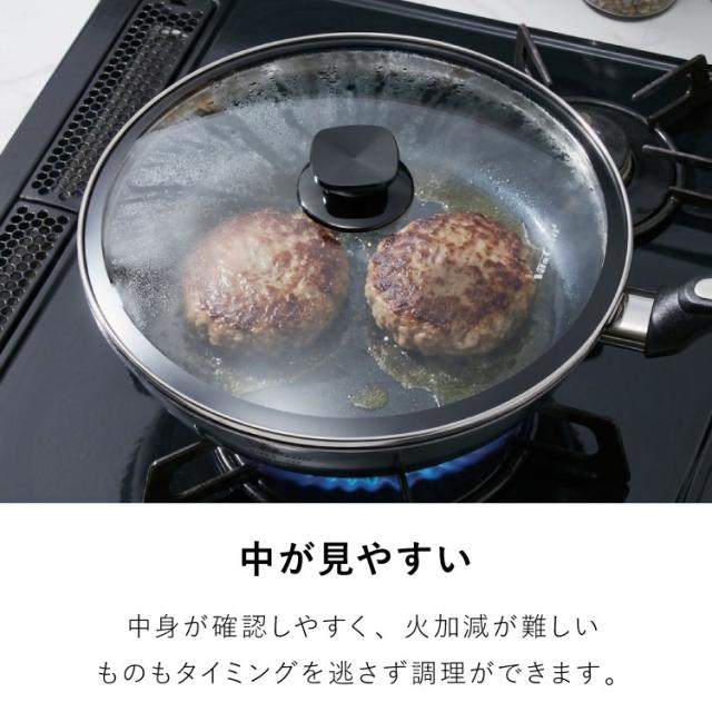 ビタクラフト ソフィアセラミック フライパン フタ付き 28cm PFASフリー ガス火 IH対応 ブラック フッ素不使用 セラミックコーティング ステンレス アルミ 3層 熱効率 こびりつきにくい Vita Craft【送料無料】_14