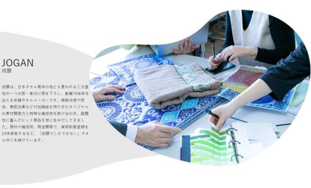 国産ガーゼケット 日本製 泉州産 ガーゼケット JOGAN GAUZE シンプルボーダー 重ね織り成願 ウォッシャブル 化粧箱入り(代引不可)【送料_8