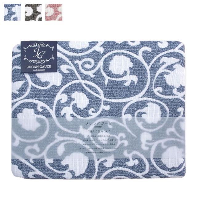 国産ガーゼケット 日本製 泉州産 ガーゼケット JOGAN GAUZE サラサメレンゲガーゼケット 成願 ウォッシャブル 化粧箱入り(代引不可)【送
