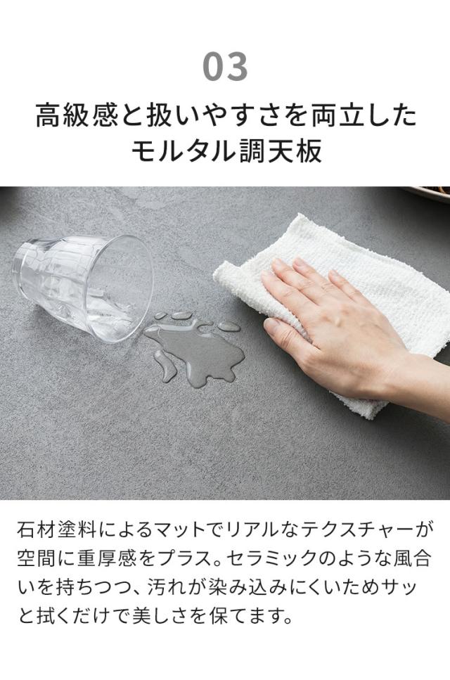 ダイニングテーブル形 幅110cm 丸テーブル 単品 モルタル調 石目調 突板 天然木 4人掛け 卓 モダン スタイリッシュ ジャパンディ 北欧 カフェ風 110 おしゃれ グレー ベージュ インテリア(代引不可)【送料無料】_5