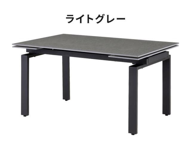 伸長式 セラミックテーブル ダイニングテーブル 単品 幅140~幅200cm 4人掛け 6人掛け 対応 大理石調 グレー モダン スタイリッシュ 伸長式ダイニングテーブル セラミック天板 耐傷 耐熱 アイアン脚(代引不可)【送料無料】_12
