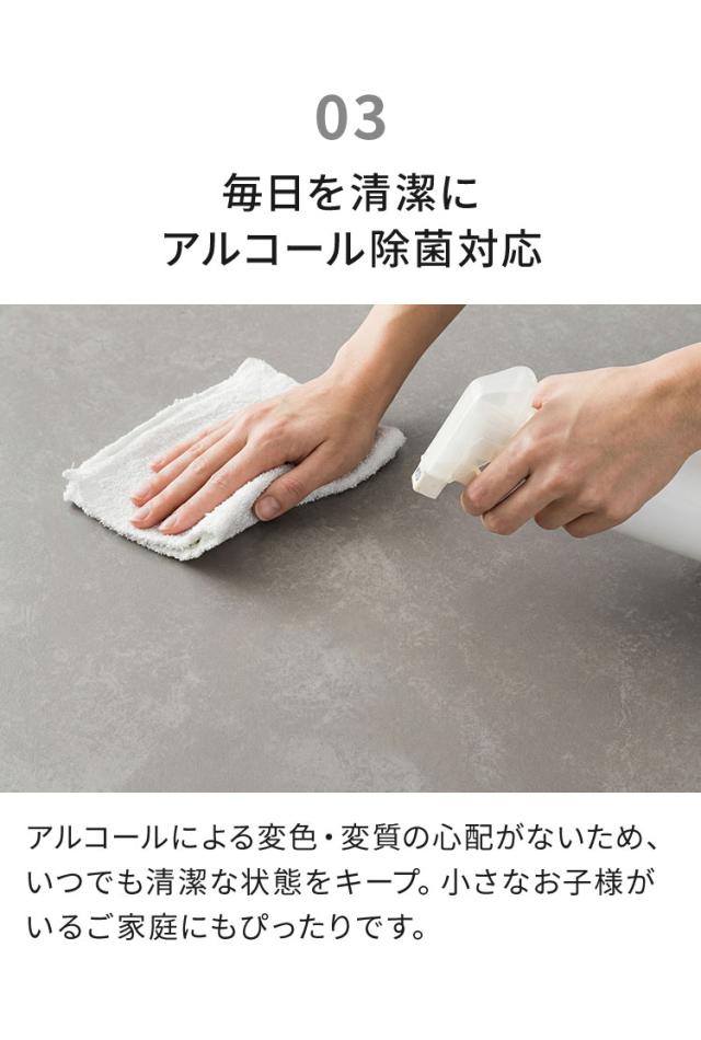 伸長式 セラミックテーブル ダイニングテーブル 単品 幅140~幅200cm 4人掛け 6人掛け 対応 大理石調 グレー モダン スタイリッシュ 伸長式ダイニングテーブル セラミック天板 耐傷 耐熱 アイアン脚(代引不可)【送料無料】_7
