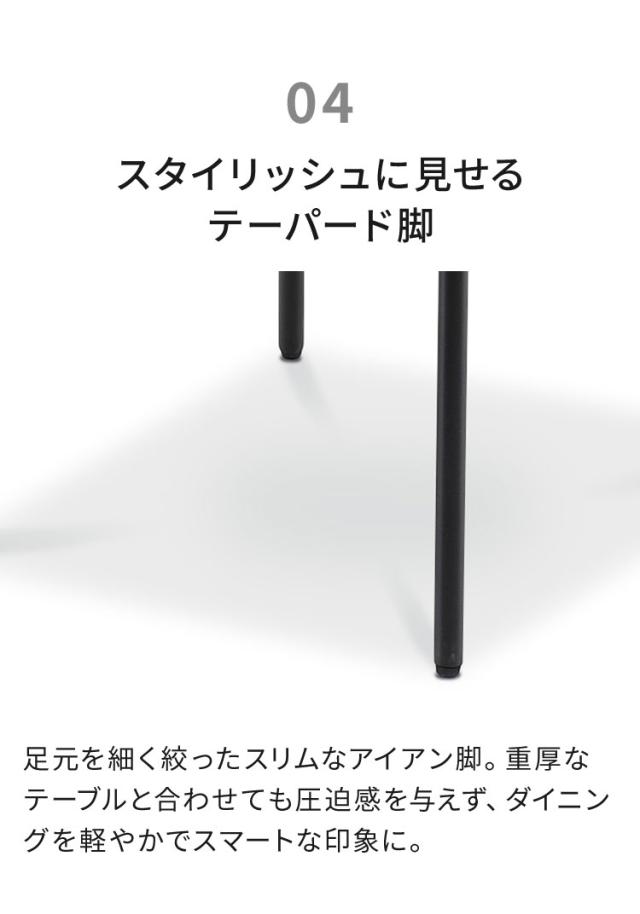ダイニングチェア 完成品 チェア 単品 椅子 イス おしゃれ 北欧 モダン 1脚 ファブリック 布 アイアン脚 背もたれ デザイナーズ風 スタイリッシュ カフェ風 ダイニング ブルー アイボリー マイル(代引不可)【送料無料】_6