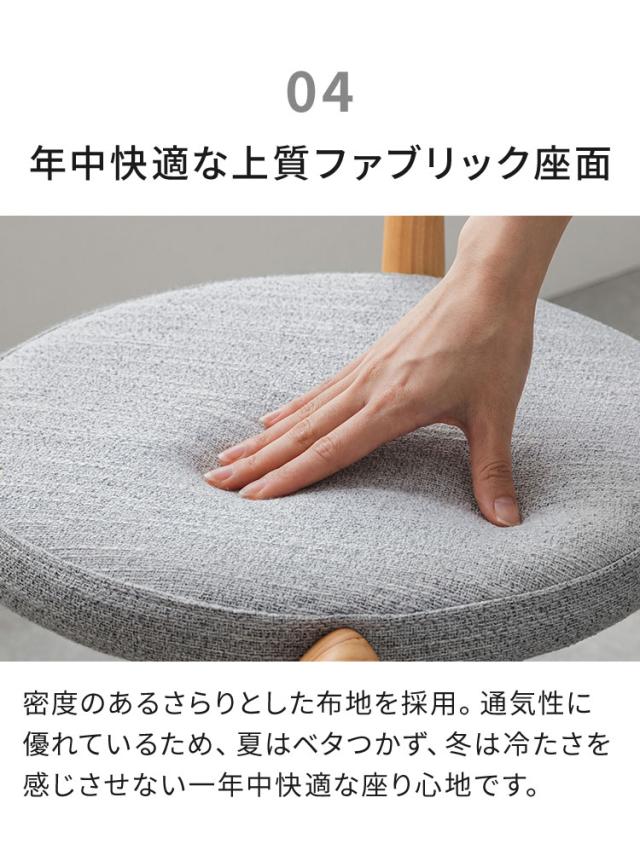 ダイニングチェア 完成品 単品 肘付き 椅子 イス おしゃれ 北欧 モダン 木製 無垢材 オーク ウォールナット ラバーウッド ファブリック 1脚 背もたれ デザイナーズ風 ナチュラル ブラウン ブラック(代引不可)【送料無料】_6