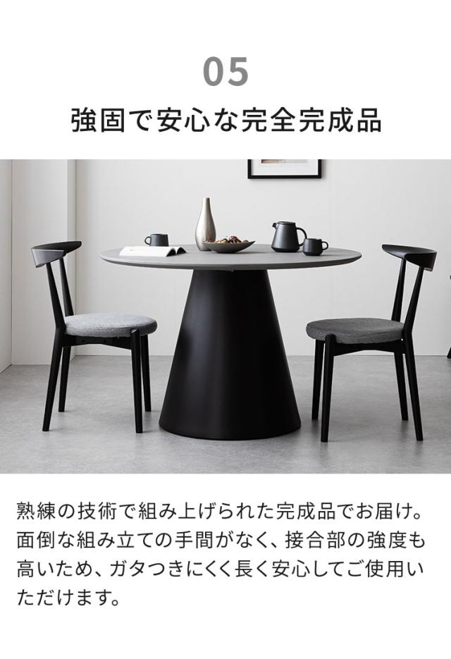 ダイニングチェア 完成品 単品 肘付き 椅子 イス おしゃれ 北欧 モダン 木製 無垢材 オーク ウォールナット ラバーウッド ファブリック 1脚 背もたれ デザイナーズ風 ナチュラル ブラウン ブラック(代引不可)【送料無料】_7