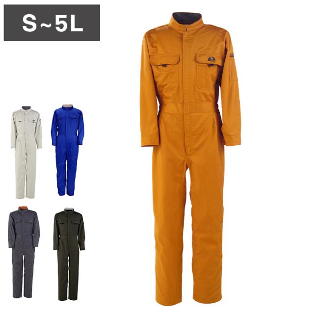 つなぎ ツナギ服 作業着 つなぎ服 メンズ レディース 男女兼用 長袖 オーバーオール ユニフォーム 作業服 整備 ガーデニング 農作業 DIY 庭仕事 美大生 美術 6609 TC長袖股ハギつなぎ服【送料無料】の通販は 5,042円