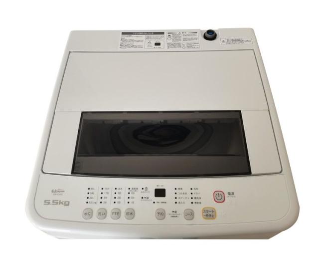 全自動洗濯機 5.5kg 縦型 チャイルドロック タイマー付き 柔軟剤自動入り機能(代引不可)【送料無料】