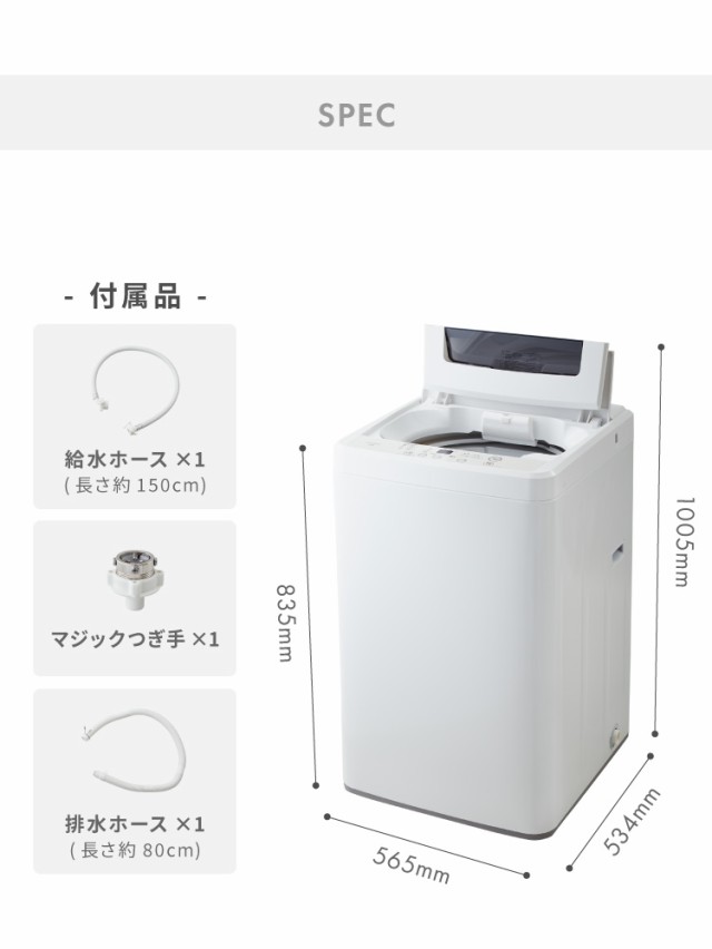 憧れの HITACHI NET-KV2 ビッグドラム ドラム式 洗濯機用下部 糸くずフィルター 純正品 日立 NETKV2 フィルター 