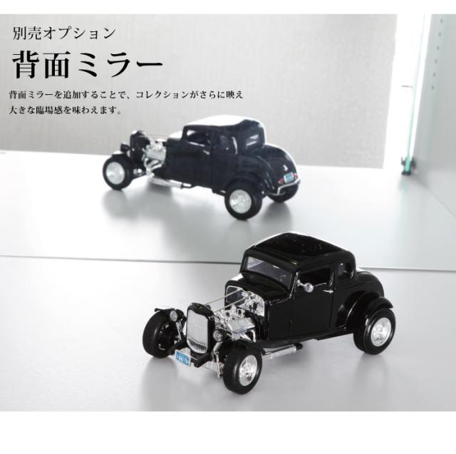 コレクションケース コレクションラック フィギュア プラモデル ラック ディスプレイ ワイド【WIDE】 奥行29cm ロータイプ JAJAN(代引不可)【送料無料】_6