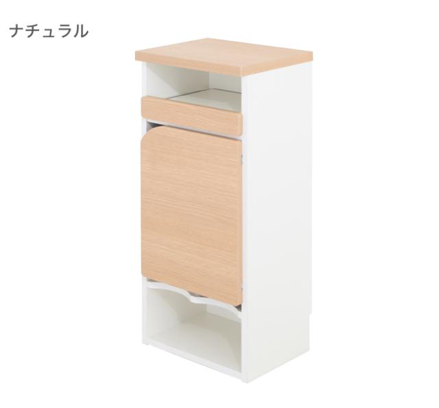 完成品 日本製 おむつストッカー タオルストッカー オムツ入れ タオル 