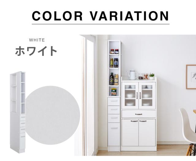 隙間収納ラック 幅15cmタイプ 隙間収納 ラック キッチン収納 隙間 ラック 収納 代引不可 送料無料 の通販はau Pay マーケット リコメン堂インテリア館