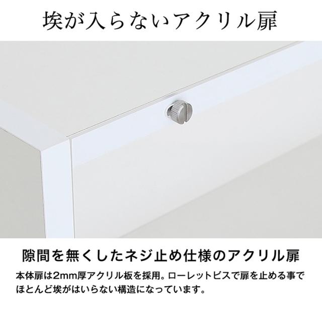 日本製 トレイン ディスプレイ キャビネット 幅93cm コレクションラック 収納 電車 鉄道 コレクションケース 国産(代引不可)【送料無料】_11
