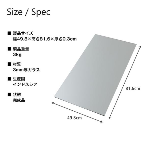 コレクションラック 本体+ミラー+LED 3点セット 幅54.1cm 奥行き18.5cm 高さ96.1cm CR-T5519ELM 収納ラック ディスプレイラック(代引不可_11