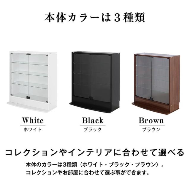 コレクションラック 本体+ミラー+LED 3点セット 幅83.1cm 奥行き28.5cm 高さ96.1cm CR-T8329ELM 収納ラック ディスプレイラック JAJAN(代引不可_8