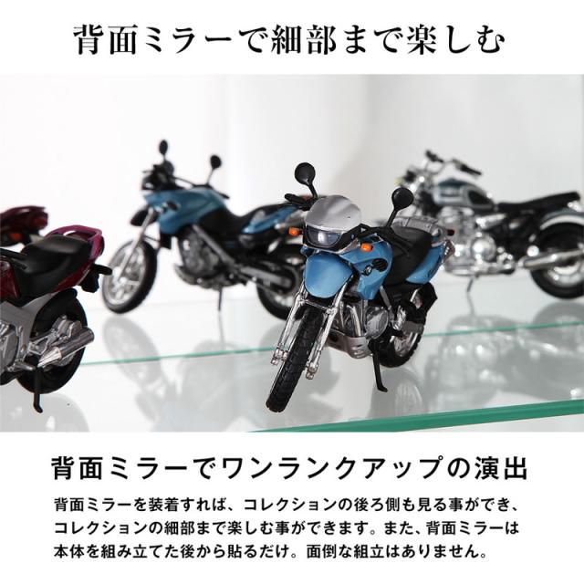 コレクションラック 本体+ミラー+LED 3点セット 幅83.1cm 奥行き28.5cm 高さ180cm CR-T8329EM2 収納ラック ディスプレイラック JAJAN(代引不可)_6