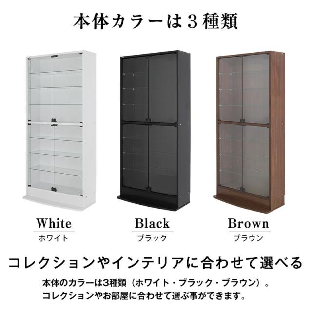 コレクションラック 本体+ミラー+LED 3点セット 幅83.1cm 奥行き28.5cm 高さ180cm CR-T8329EM2 収納ラック ディスプレイラック JAJAN(代引不可)_7