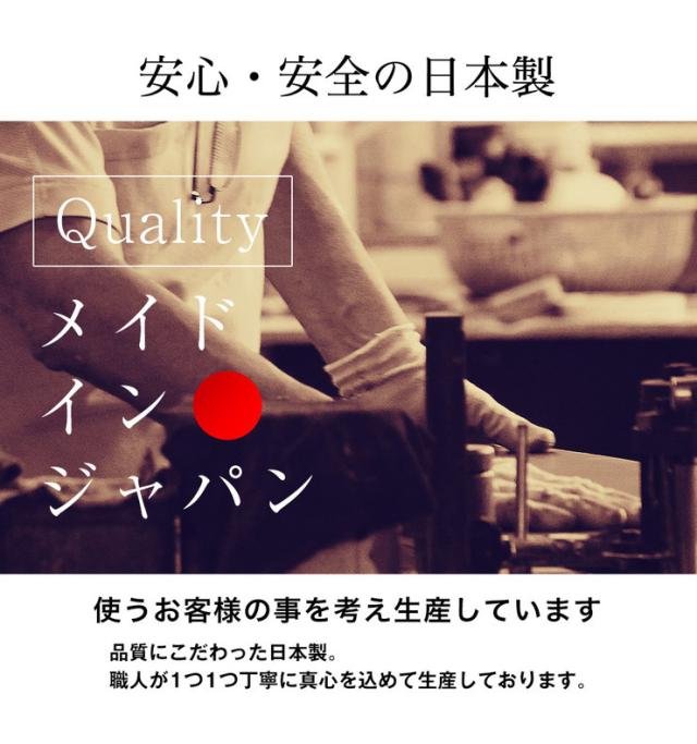 日本製 天井 ツッパリ ラック 幅45cm 奥行29cm 国産 収納 つっぱり つっぱり収納 収納ラック つっぱりラック(代引不可)【送料無料】_17