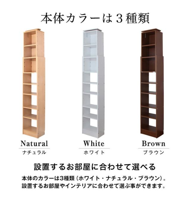 日本製 天井 ツッパリ ラック 幅45cm 奥行29cm 国産 収納 つっぱり つっぱり収納 収納ラック つっぱりラック(代引不可)【送料無料】_7