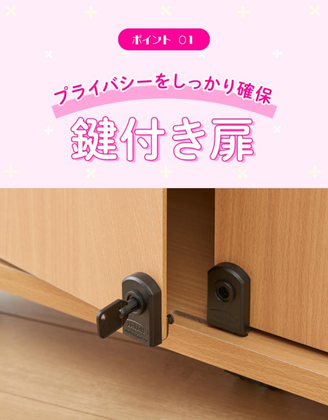 鍵付き 同人誌が入る ブックラック 片開き ブックワゴン 幅58.5 ファイルラック 扉付き キャスター付き コミケ(代引不可)【送料無料】_10