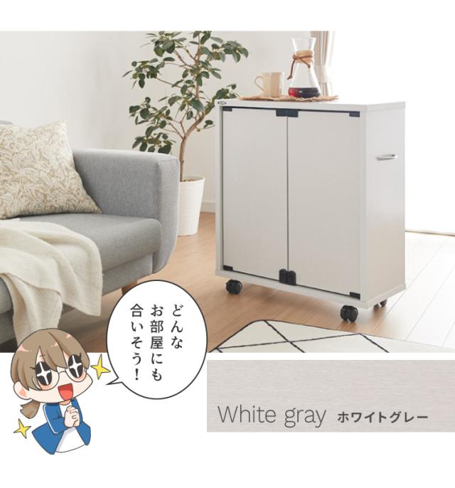 鍵付き 同人誌が入る ブックラック 片開き ブックワゴン 幅58.5 ファイルラック 扉付き キャスター付き コミケ(代引不可)【送料無料】_3