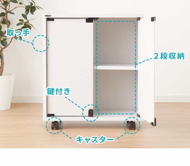 鍵付き 同人誌が入る ブックラック 片開き ブックワゴン 幅58.5