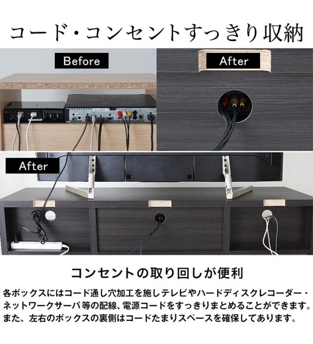 日本製 テレビ台 幅177cm ローボード テレビボード AVボード ラック 収納ラック テレビラック 収納 オープンラック 国産(代引不可)【送料_3