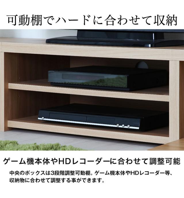 日本製 テレビ台 幅177cm ローボード テレビボード AVボード ラック 収納ラック テレビラック 収納 オープンラック 国産(代引不可)【送料_6