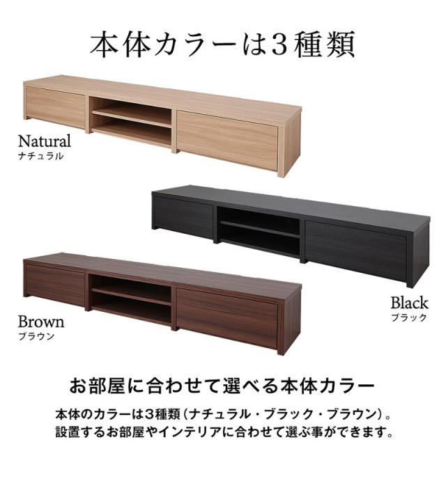 日本製 テレビ台 幅177cm ローボード テレビボード AVボード ラック 収納ラック テレビラック 収納 オープンラック 国産(代引不可)【送料_7
