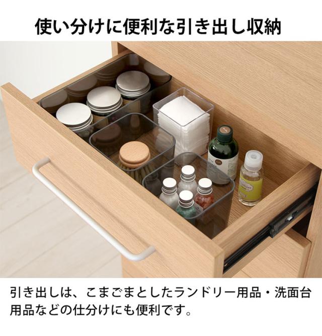 チェスト 薄型 洗面所 収納 脱衣所 ランドリーチェスト スリム ランドリー収納 奥行30cm 幅45 高さ176cm ハイタイプ 棚 ラックランドリーラック ランドリー すき間収納(代引不可)【送料無料】_4