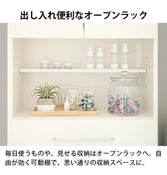 チェスト 薄型 洗面所 収納 脱衣所 ランドリーチェスト スリム ランドリー収納 奥行30cm 幅45 高さ176cm ハイタイプ 棚 ラックランドリーラック ランドリー すき間収納(代引不可)【送料無料】_8